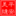 南京瓷砖美缝|环氧彩砂|精细平价美缝-南京平安美缝服务有限公司