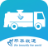 平华收运 - Powered by DouPHP