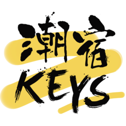 民宿管家