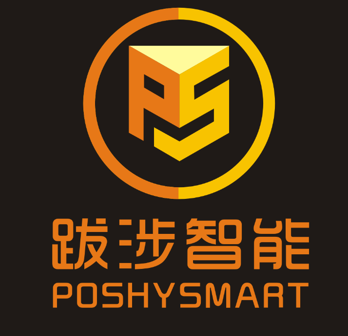 封箱机-开箱机-快递打包机-贴标机，跋涉智能-电商物流方案定制
