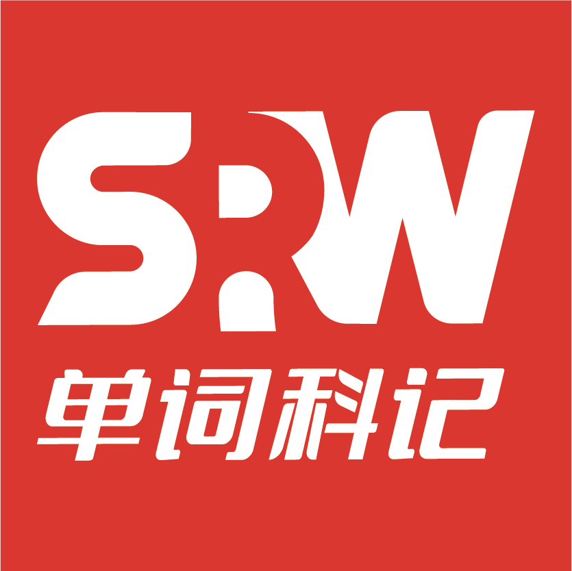 单词科记官方网站