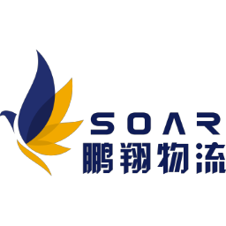 鹏翔运通物流WMS系统 - 用户登陆