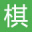 棋宝驾考-驾驶员考试学习软件官方网站