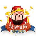 轻创宝典官网|拉新任务APP|溢推联盟-广州弘溢科技有限公司&轻创宝典官网