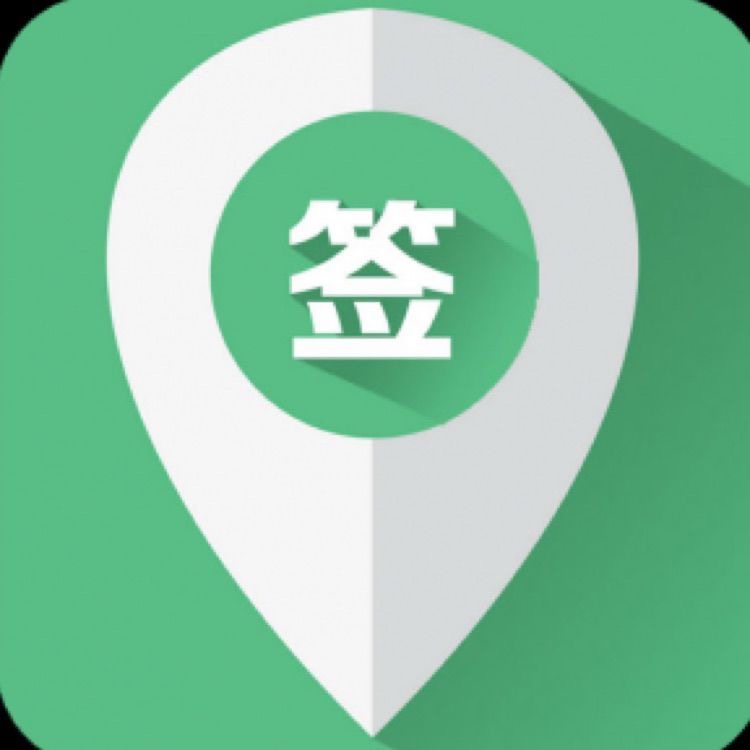 签到无忧官方源