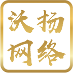 西宁网站建_西宁网站开发_西宁网络公司_西宁app开发_小程序开发_西宁沃扬网络科技有限公司