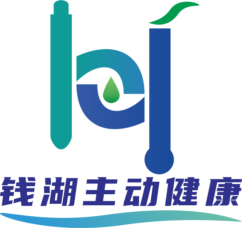宁波钱湖主动健康科技有限公司