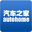 汽车之家推广开户_汽车之家广告投放_汽车之家广告代理平台