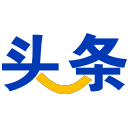 汽车头条【购车惠-汽车报价-汽车排行】