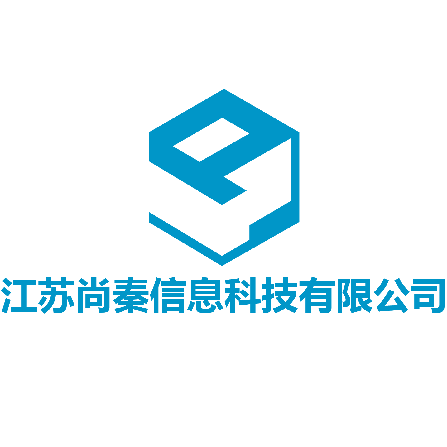 江苏尚秦信息科技有限公司_机器人,无人机,无人装备,服务机器人,巡逻机器人,定制,智能装备,智能,机器人定制