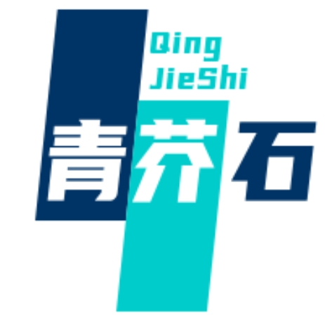 西安青芥石科技有限公司 | 西安青芥石科技有限公司