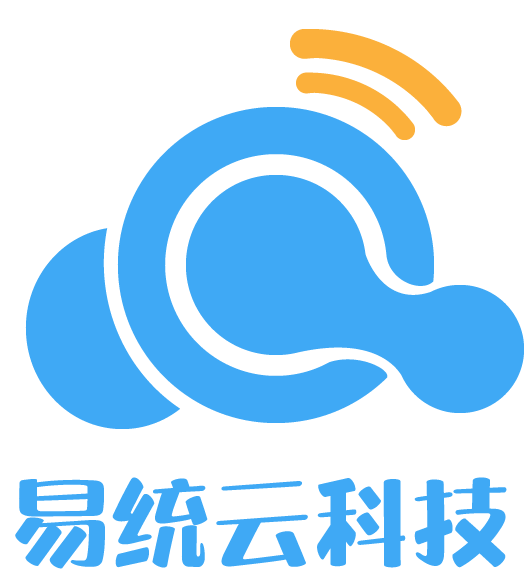 易统云科技