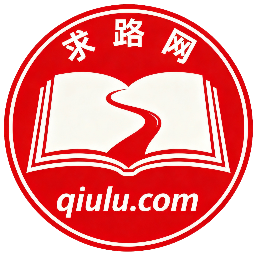 河南高考志愿模拟填报平台 - 精准选大学,智能推荐专业-求路网