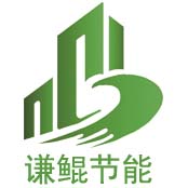 谦鲲（江苏）节能科技有限公司
