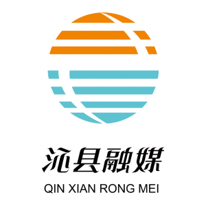 智慧沁县