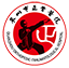福建中医药大学泉州正骨医院