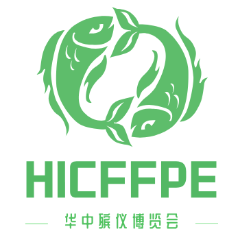 2025湖北汉江流域（襄阳）肥料农药种子植保展览会