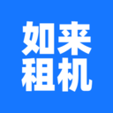 租赁平台
