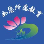 如您所愿教育