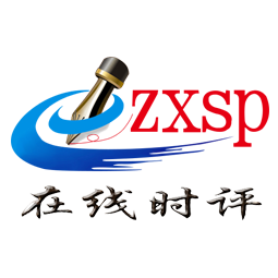 社保时评网 - 全国政务信息一体化应用平台