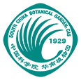 <font color='#ff7200'>中国科学院</font>华南植物园