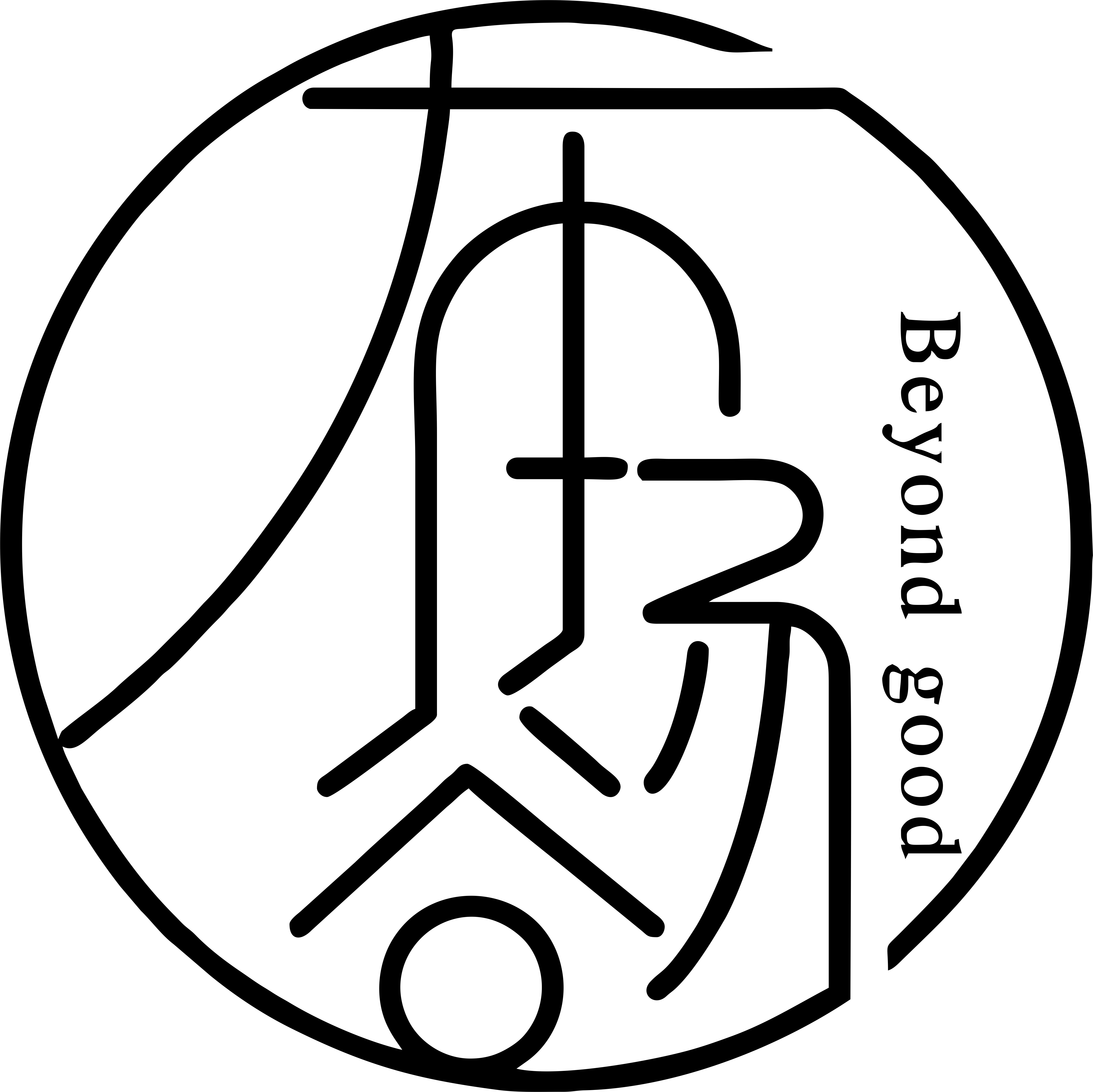 布扬谷