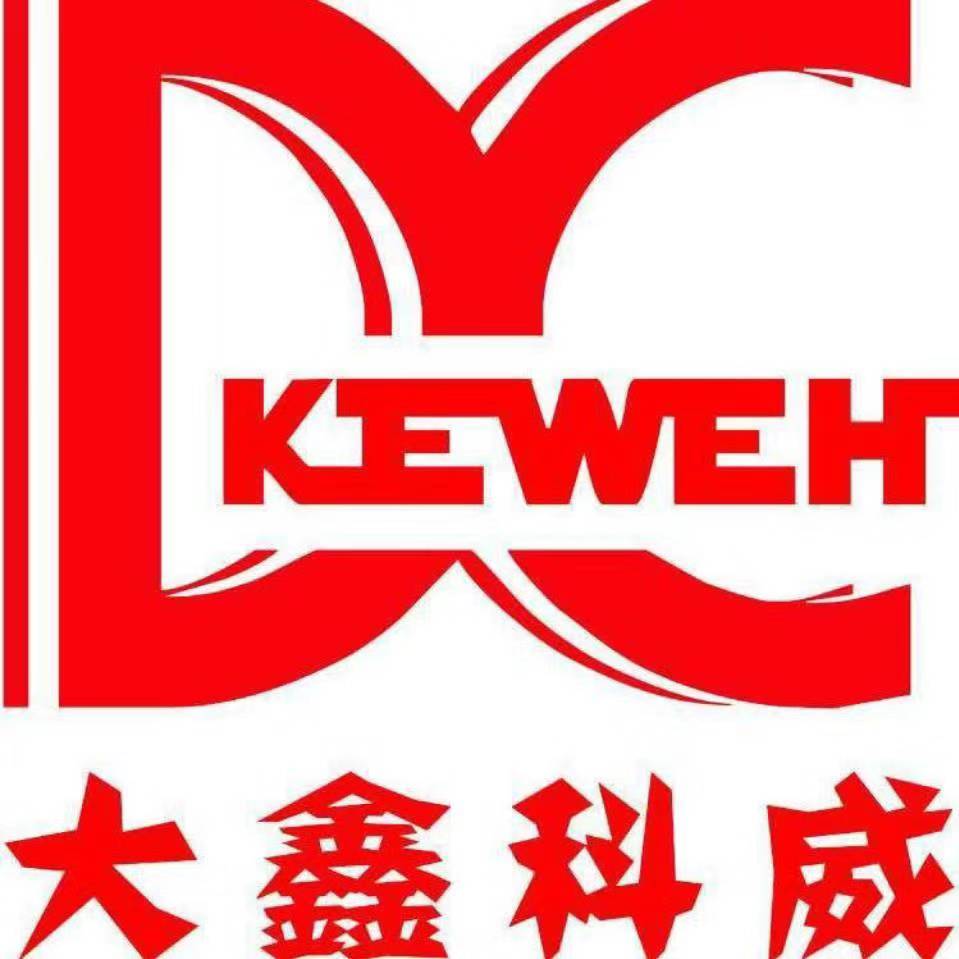 四川大鑫科威农化有限公司_微量元素水溶肥_有机液肥
