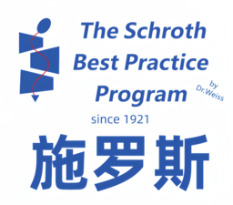 【官方网站】德国施罗斯脊柱侧弯矫形体系