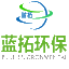 四川污水处理设备,四川水处理设备,四川纯水设备,四川灌装机|四川蓝拓环保科技有限公司