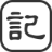 首页 - 素材拾记