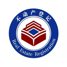 国土资源局外网社会化服务系统