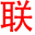 探索热门旅游景点「精选旅游攻略与路线」-超翔旅游网
