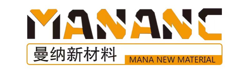 山东曼纳新材料有限公司官网