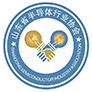 山东省半导体行业协会_山东省半导体产业联盟_山东半导体产业