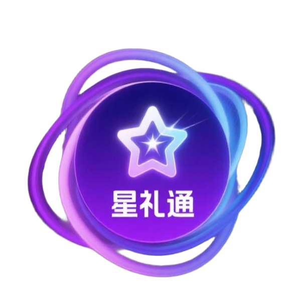 星礼通权益-行业领先数卡权益货源终端平台