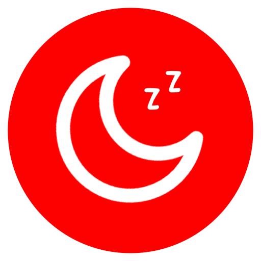 晚安故事集 - 给你带来最好的睡前故事