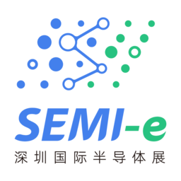 SEMI-e深圳国际半导体展