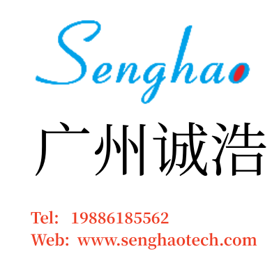 广州诚浩自动化检测设备有限公司--易拉罐液位检测机