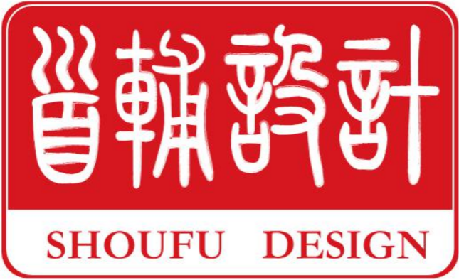 首辅工程设计有限公司-首辅首页