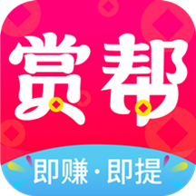APP页