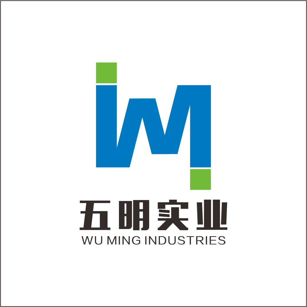 上海五明实业有限公司-上海五明实业有限公司