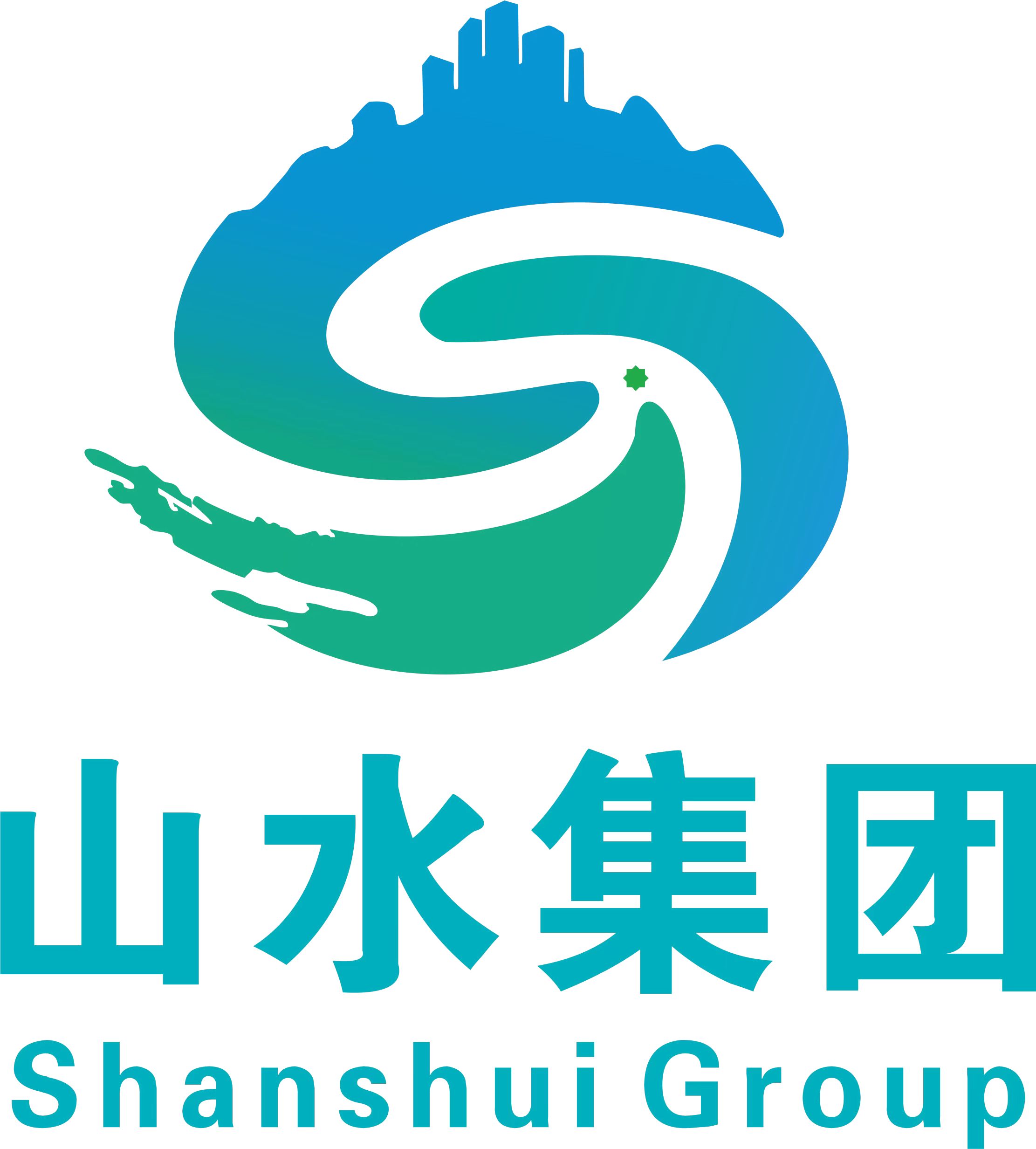 铜仁市山水城乡建设投资发展集团有限公司
