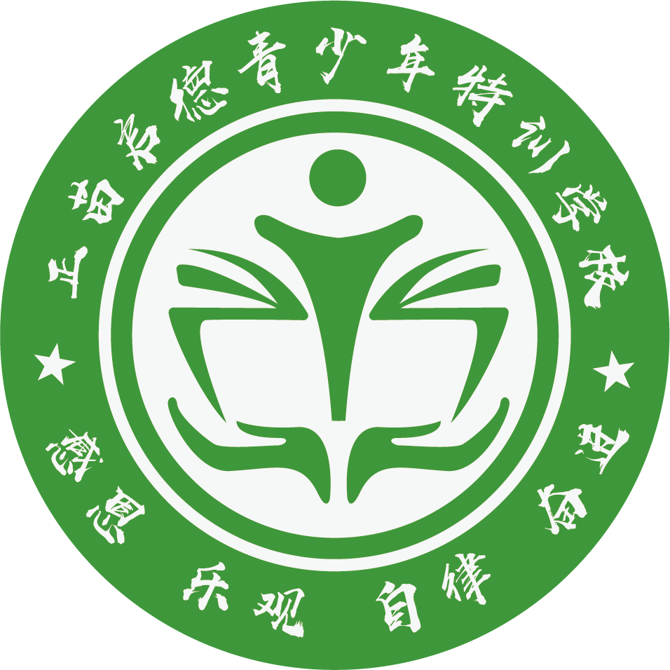 少为德能 - 用心整理可靠正规的叛逆孩子管教学校
