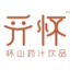 心分享