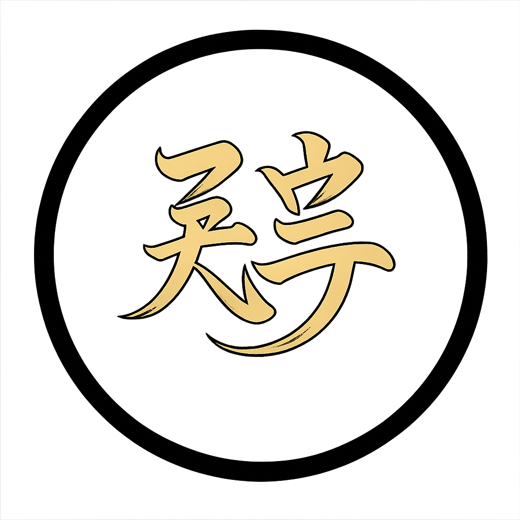 晟宇晨耀科技有限公司 - 探索AI的无限可能打造智能化未来