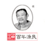 <font color='#ff7200'>休闲</font>食品-酒糟鱼-即食产品-沈家鱼