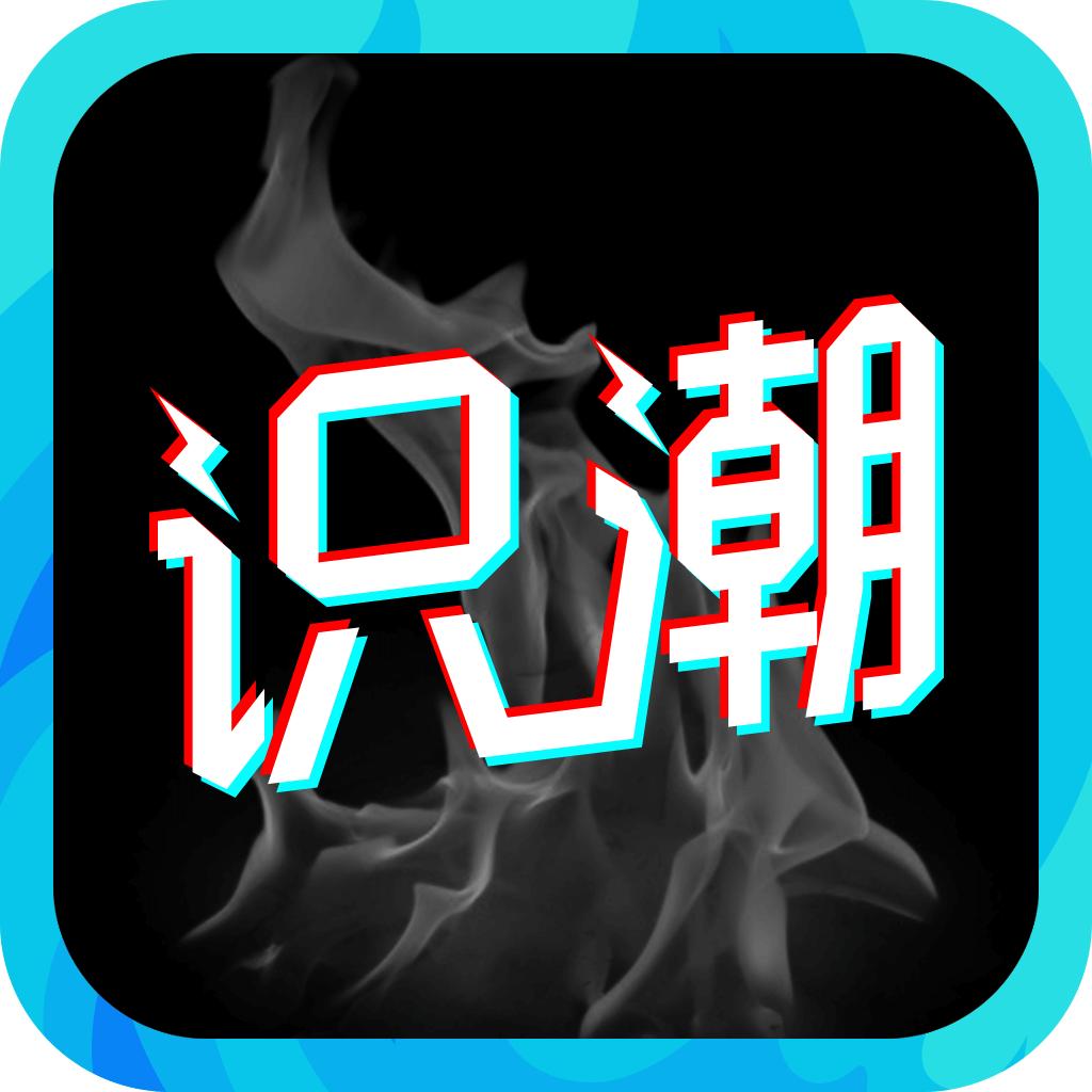 识潮校园外卖APP-校园好货永不错过