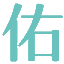 电气火灾自动灭火系统_智能无线电气自动灭火系统_深圳市时佑科技有限公司