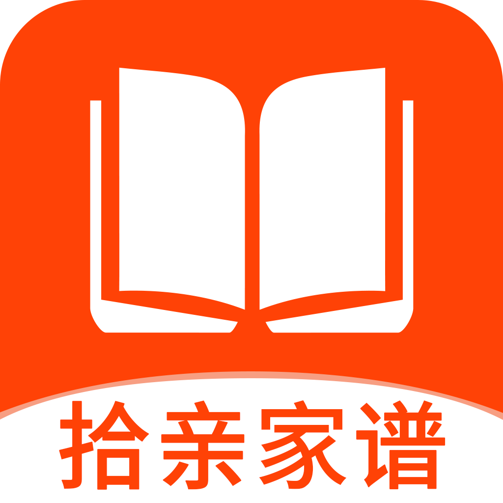 河南拾亲科技有限公司-拾亲首页最新