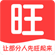 美天旺|让部分人先旺起来!【官网】